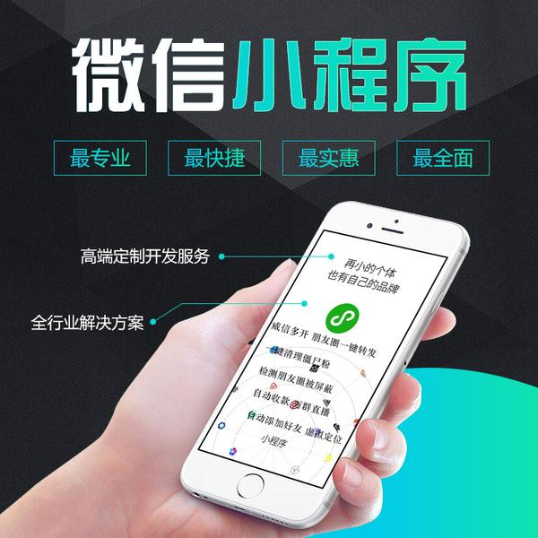 无锡乐竞app官方版下载
公司哪一家好？