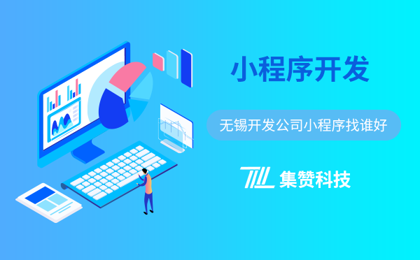 物业公司乐竞app官方版下载
设计解决方法