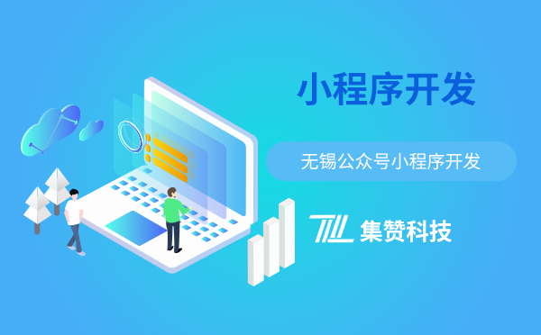 旅游景点乐竞app官方版下载
设计可以达到什么作用?