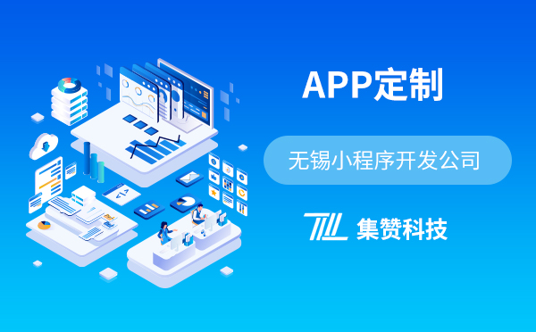 合肥微信乐竞app官方版下载
_母婴乐竞app官方版下载

