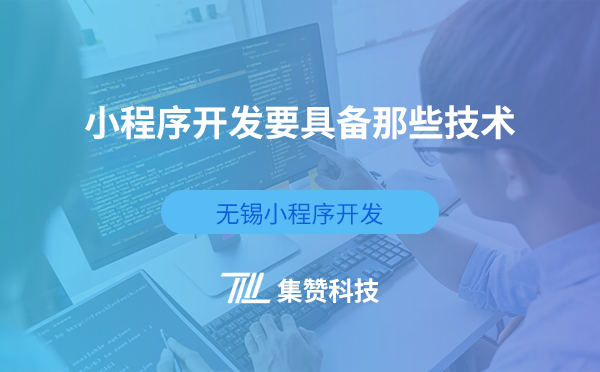 汽车租赁服务APP开发