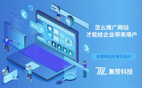 无锡社交APP开发/社交APP开发方案