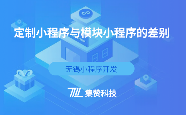 无锡乐竞app官方版下载
：生活超市乐竞app官方版下载
，如何优化社区生活？
