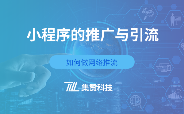个性定制电子商务乐竞app官方版下载
设计的作用有什么？