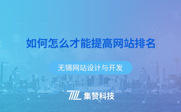 无锡诊疗小程序定制开发的功能性要求