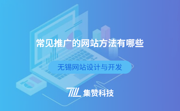 无锡家居装修小程序定制开发达到了客户装修要求