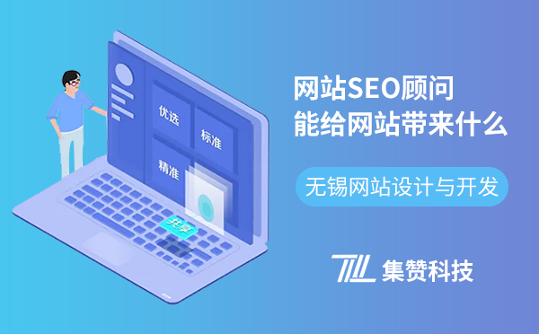 无锡垃圾分类回收小程序定制开发具备什么作用