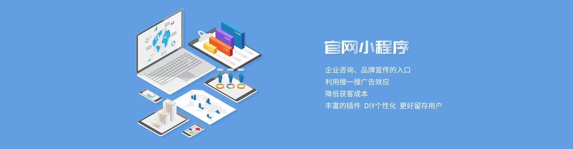 编程之门：从零到乐竞app官方版下载
者的奋斗史