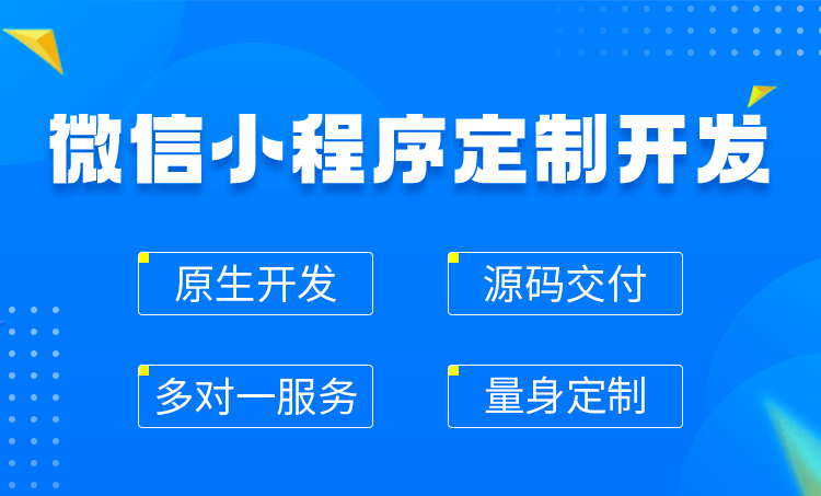 乐竞app官方版下载
外包：引领数字时代的创新之旅