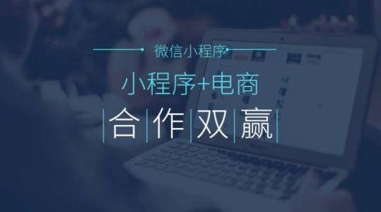 微信乐竞app官方版下载
文档